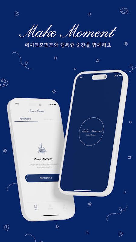 Make Moment product surface