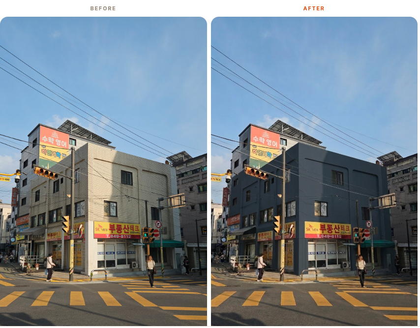 Paint Preview 실제 화면 3