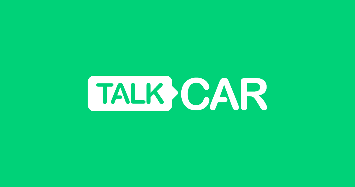 TalkCar